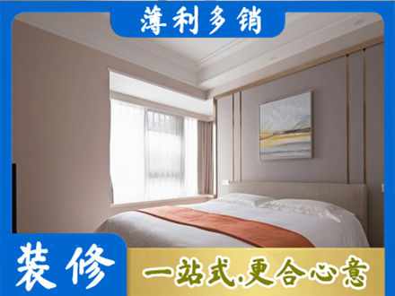 柳州市三江装修别墅