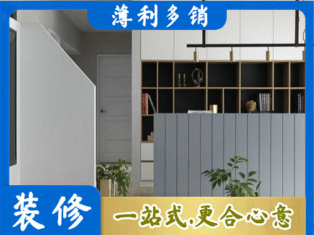 柳州市三江客厅电视柜装修