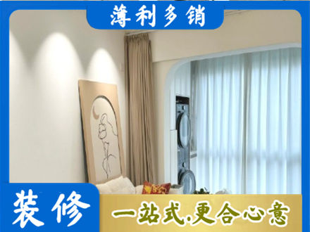 柳州市三江阳台装修