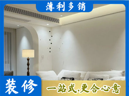 柳州市三江吊顶装修