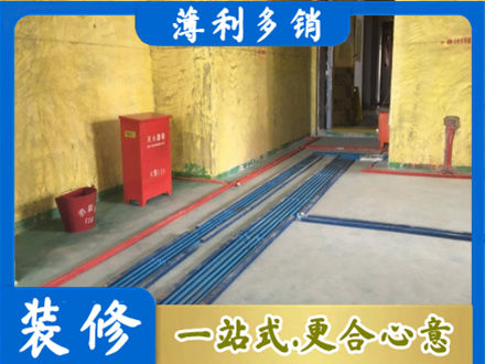 柳州市三江水电工程设计