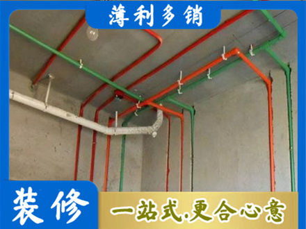 柳州市三江水电设计