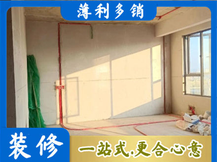 柳州市三江水电改造