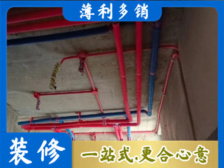 柳州市三江本地水电施工