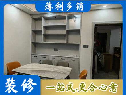 柳州市三江餐边柜定制