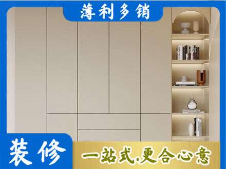 柳州市三江鞋柜定制