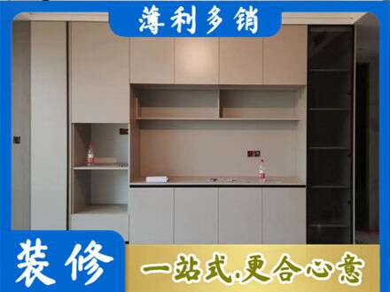 柳州市三江定制鞋柜