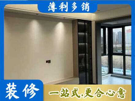 柳州市三江定制电视柜