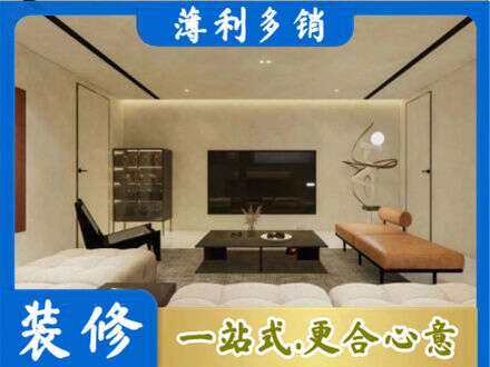 柳州市三江客厅刷艺术漆好看吗