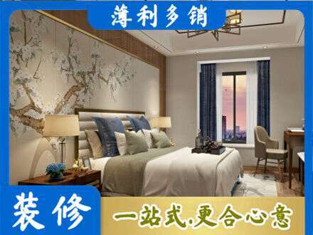 柳州市三江主卧刷艺术漆