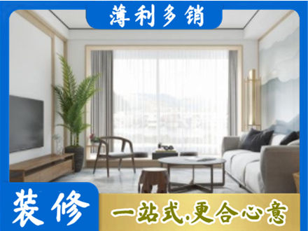 柳州市三江阳台装修案例