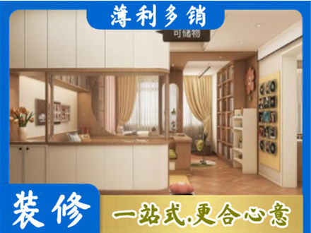 柳州市三江衣柜定做案例
