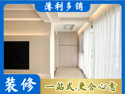 柳州市三江阳台家电安装