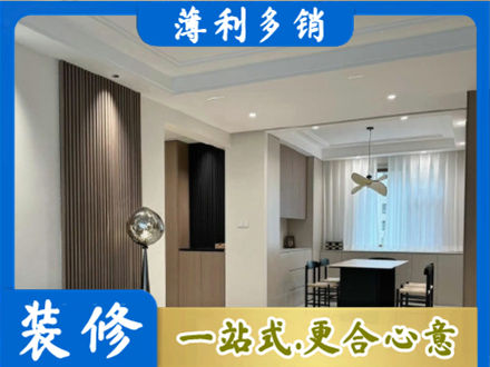 柳州市三江本地餐厅家具安装